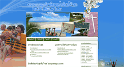 Desktop Screenshot of bccpattaya.com